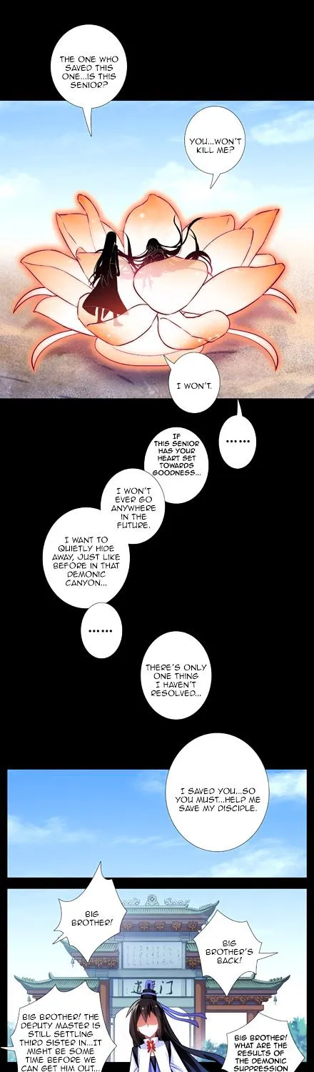 Wo Jia Dashi Xiong Naozi You Keng Zinmanga X Chapter 270 Page 10