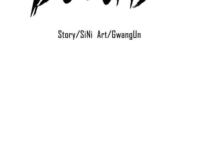 1 Second Zinmanga X Chapter 43 Page 7
