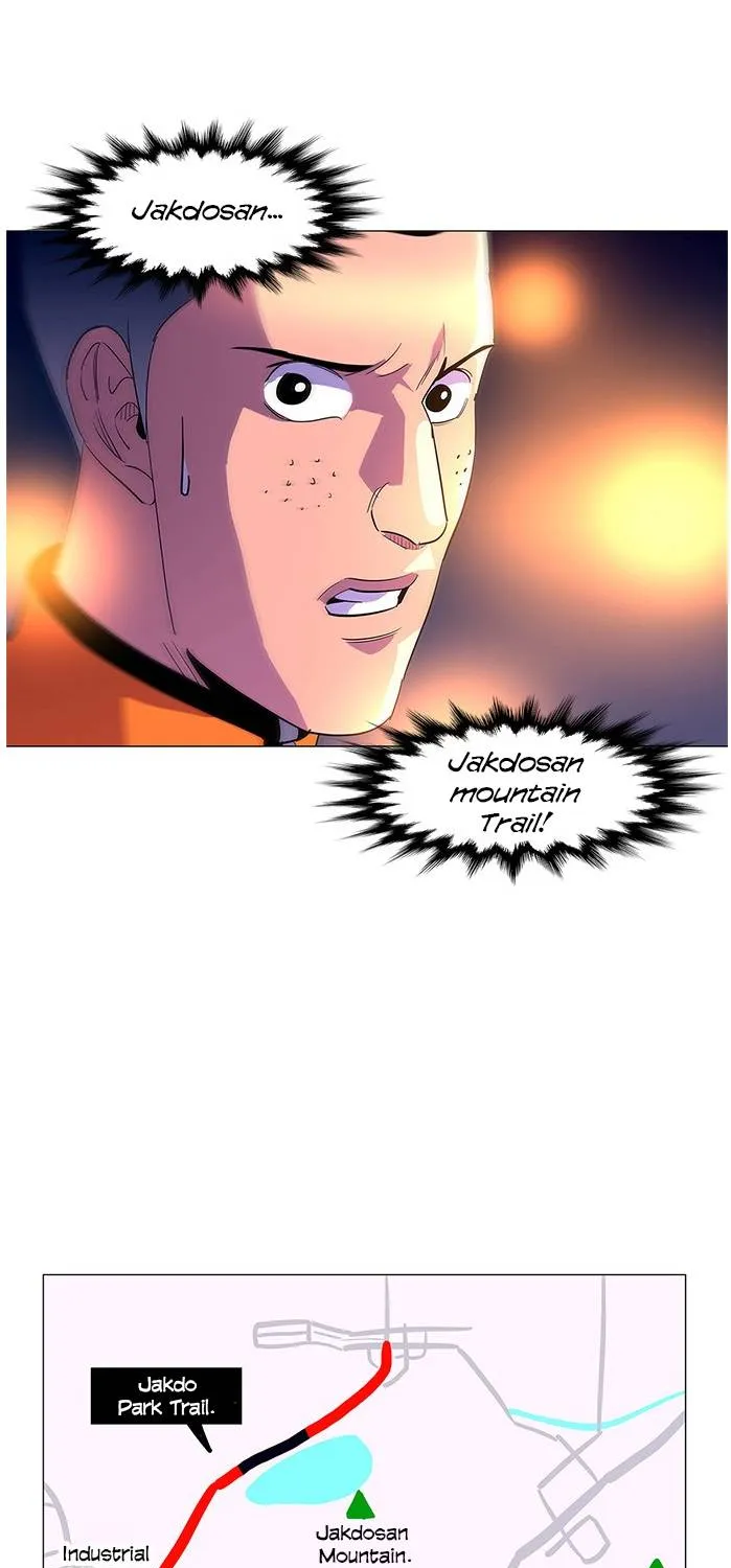 1 Second Zinmanga X Chapter 41 Page 2