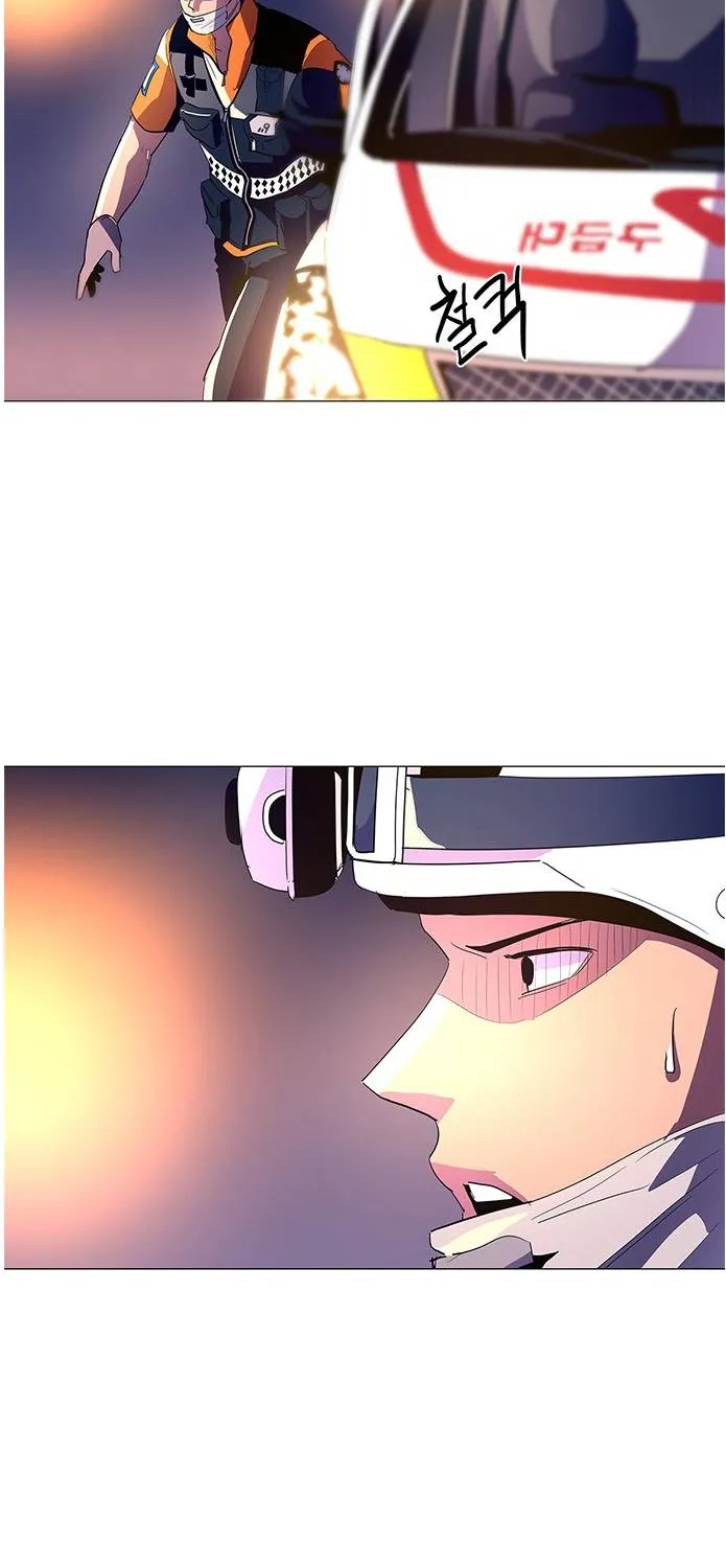 1 Second Zinmanga X Chapter 39 Page 12