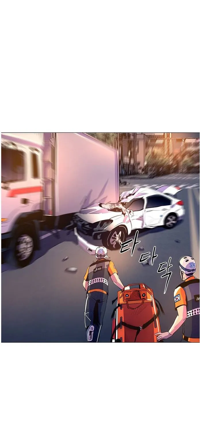 1 Second Zinmanga X Chapter 39 Page 21