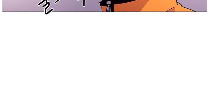 1 Second Zinmanga X Chapter 36 Page 53