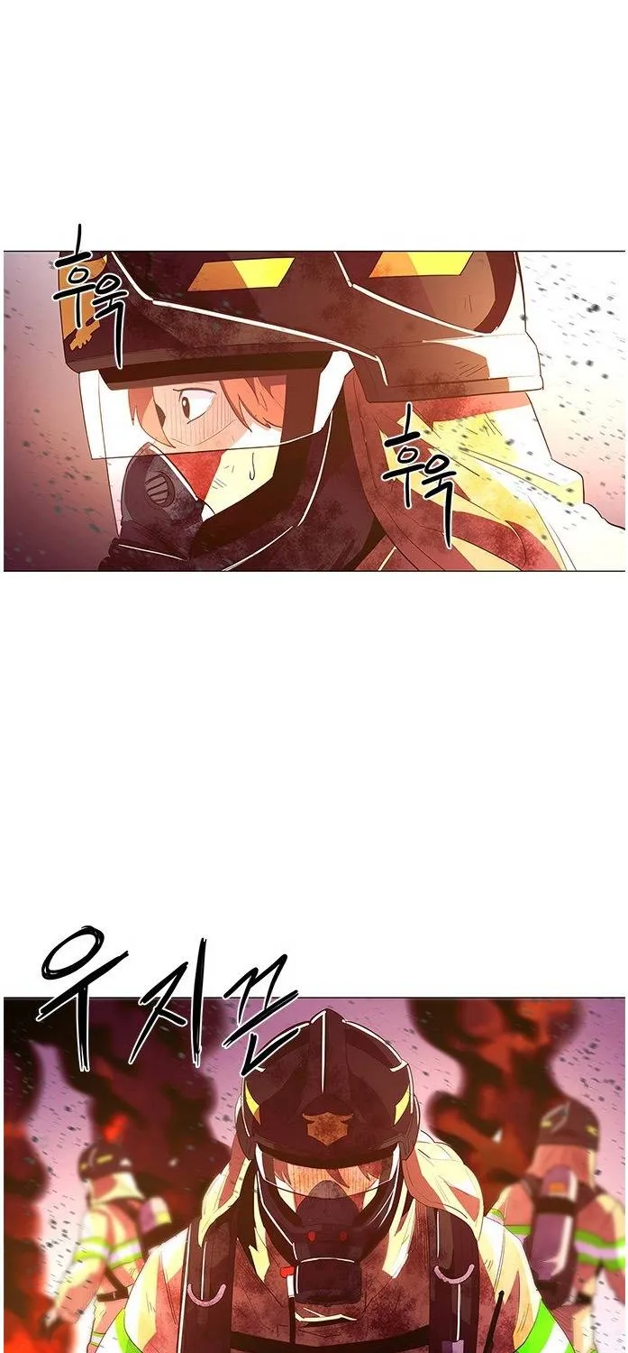 1 Second Zinmanga X Chapter 34 Page 3