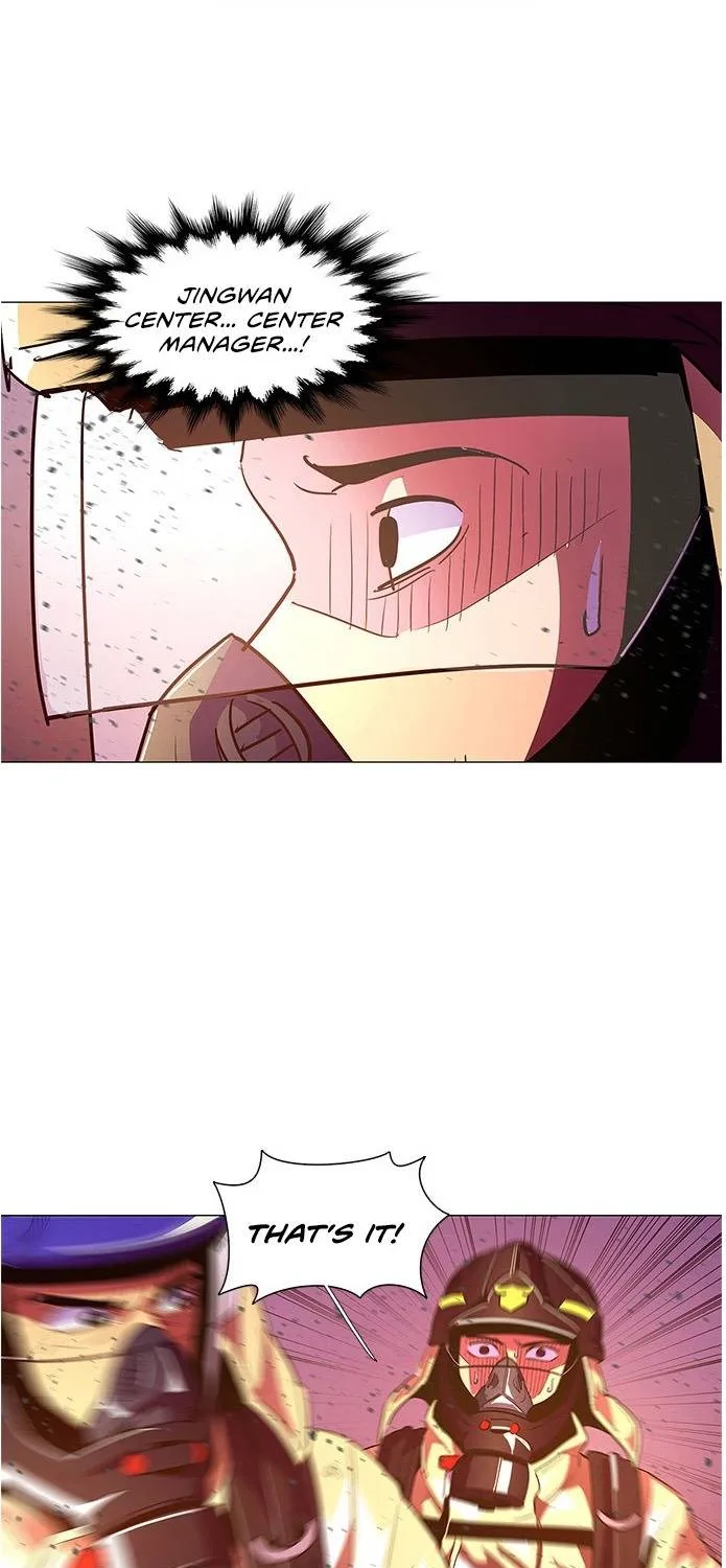 1 Second Zinmanga X Chapter 33 Page 58