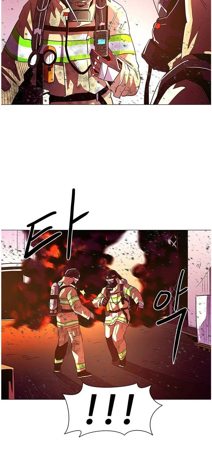 1 Second Zinmanga X Chapter 32 Page 46
