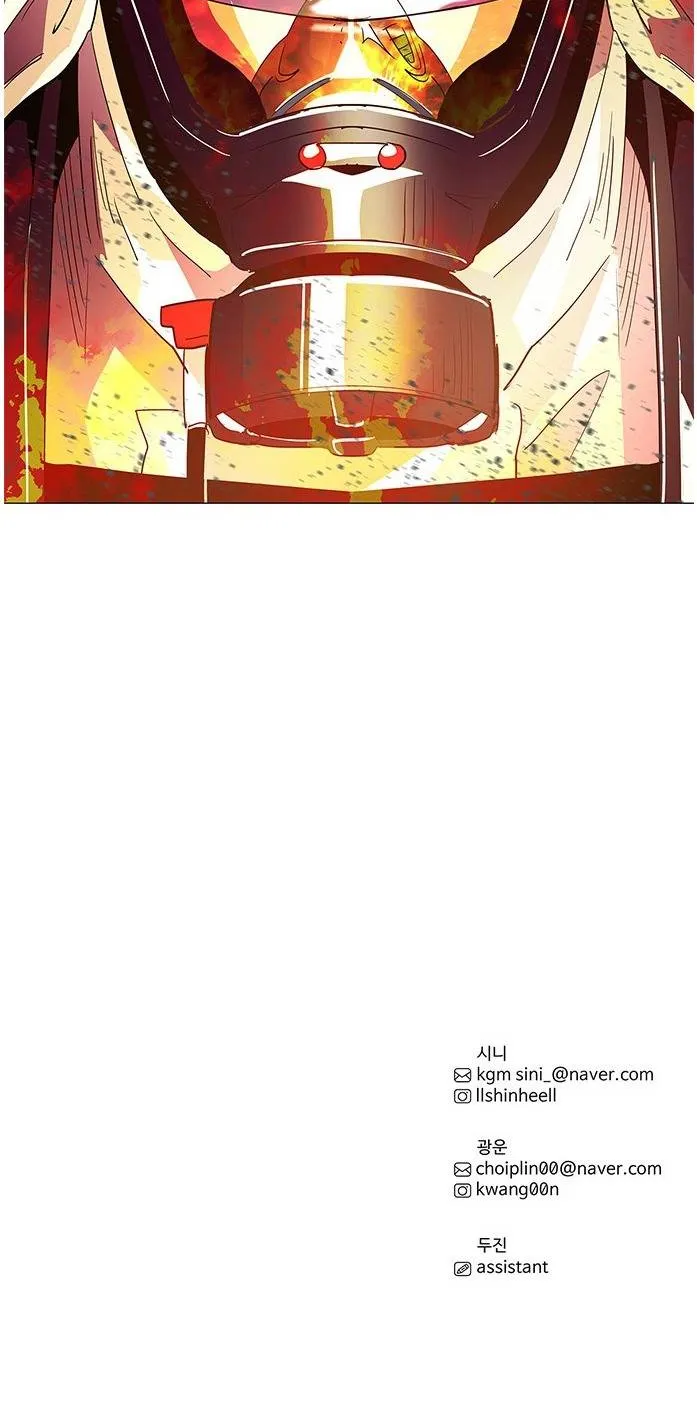 1 Second Zinmanga X Chapter 32 Page 56