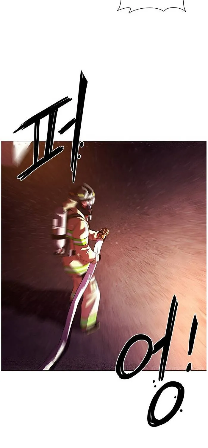 1 Second Zinmanga X Chapter 30 Page 38