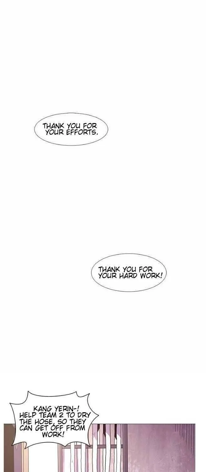 1 Second Zinmanga X Chapter 28 Page 2