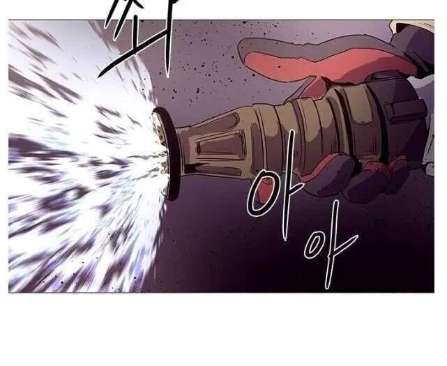 1 Second Zinmanga X Chapter 27 Page 6
