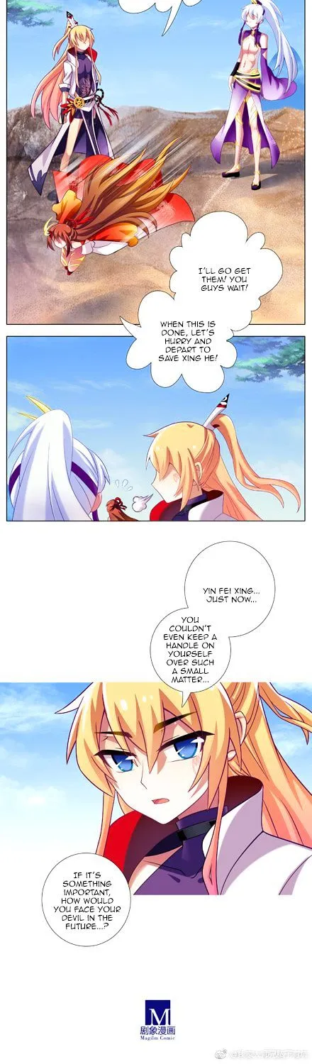 Wo Jia Dashi Xiong Naozi You Keng Zinmanga X Chapter 257 Page 2