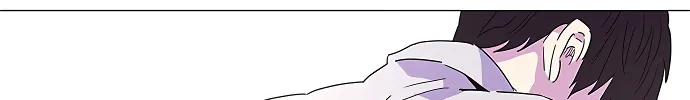 1 Second Zinmanga X Chapter 21 Page 3