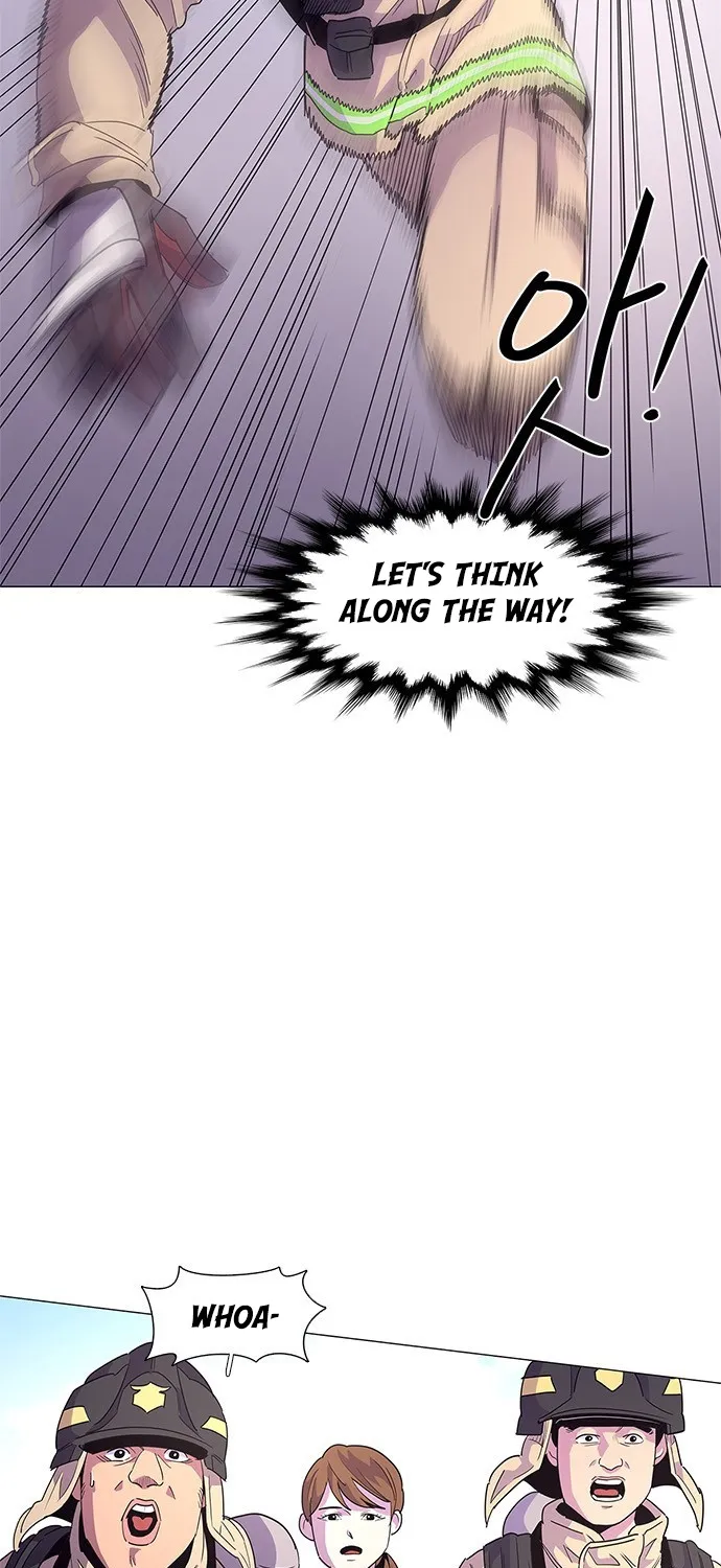 1 Second Zinmanga X Chapter 19 Page 23