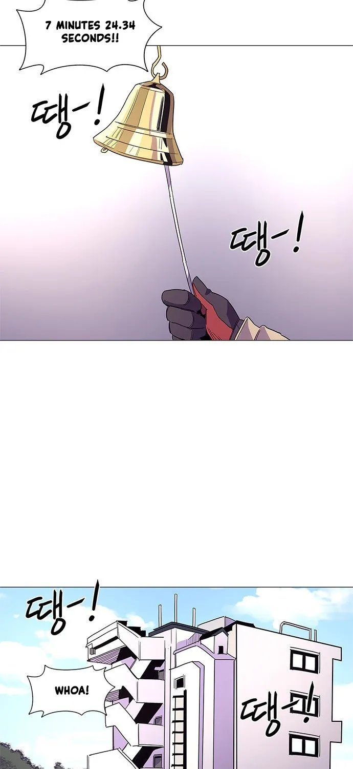 1 Second Zinmanga X Chapter 18 Page 73