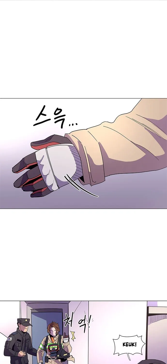 1 Second Zinmanga X Chapter 18 Page 79
