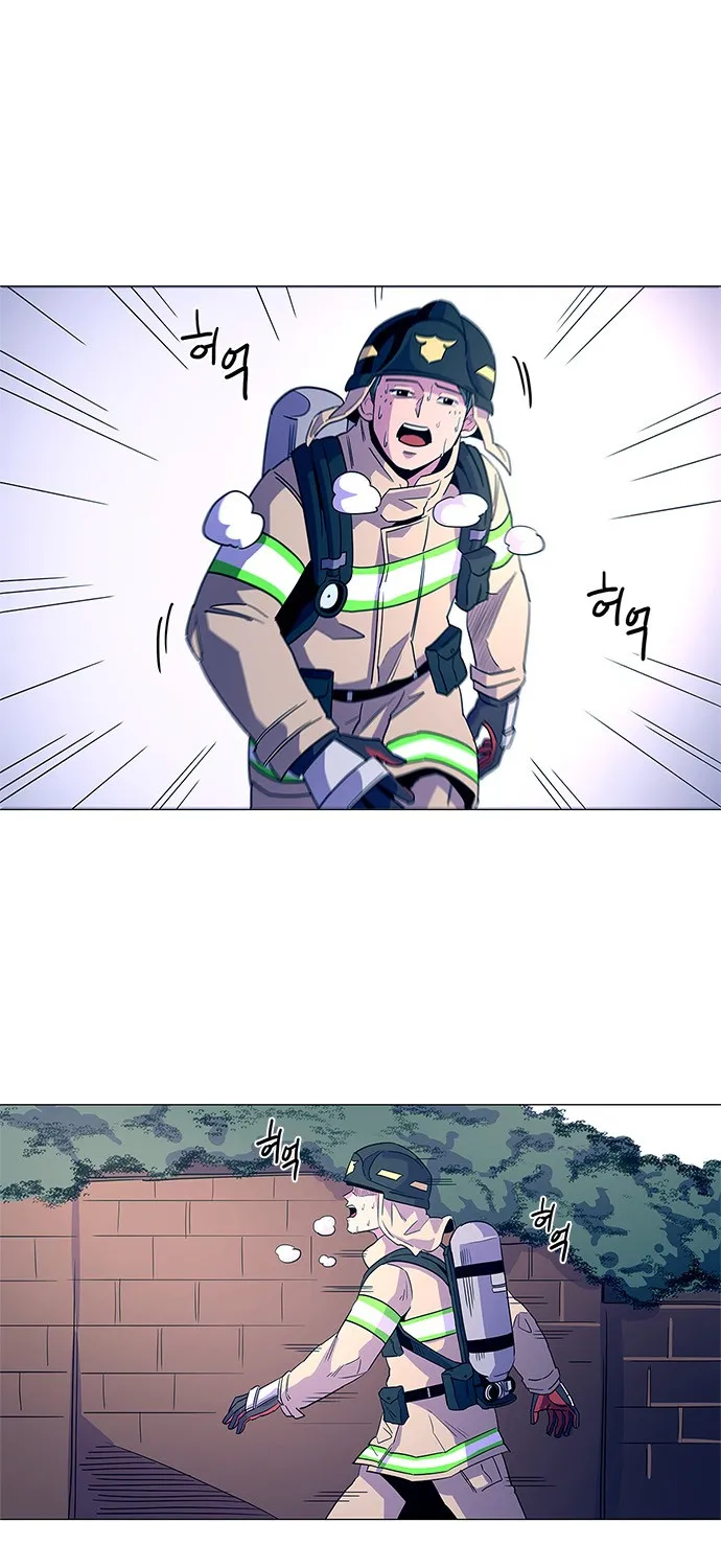 1 Second Zinmanga X Chapter 14 Page 15