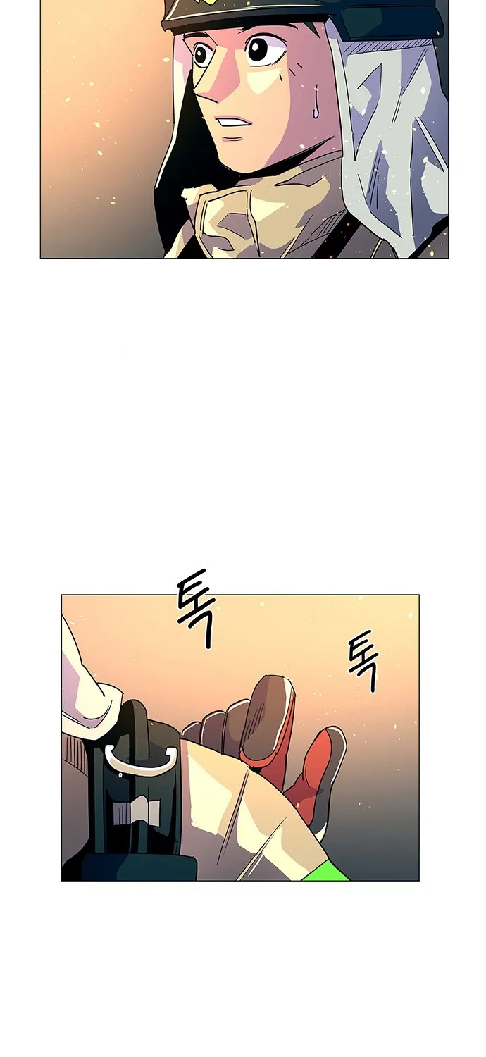 1 Second Zinmanga X Chapter 9 Page 27