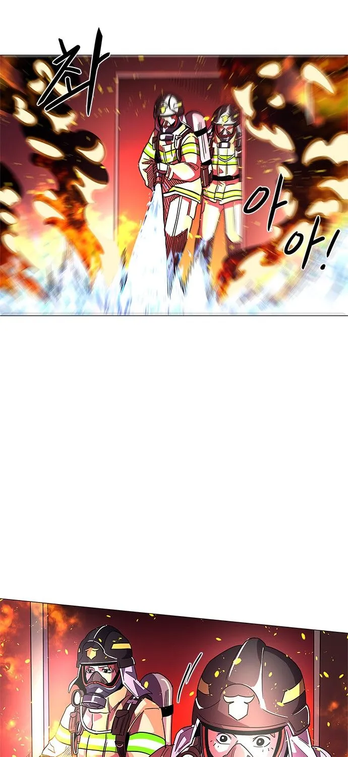 1 Second Zinmanga X Chapter 7 Page 75