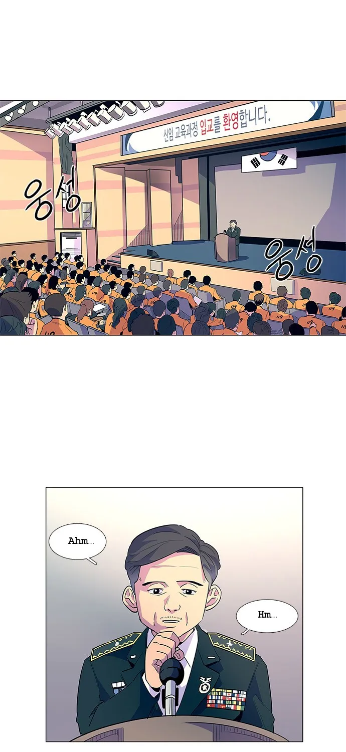 1 Second Zinmanga X Chapter 3 Page 81