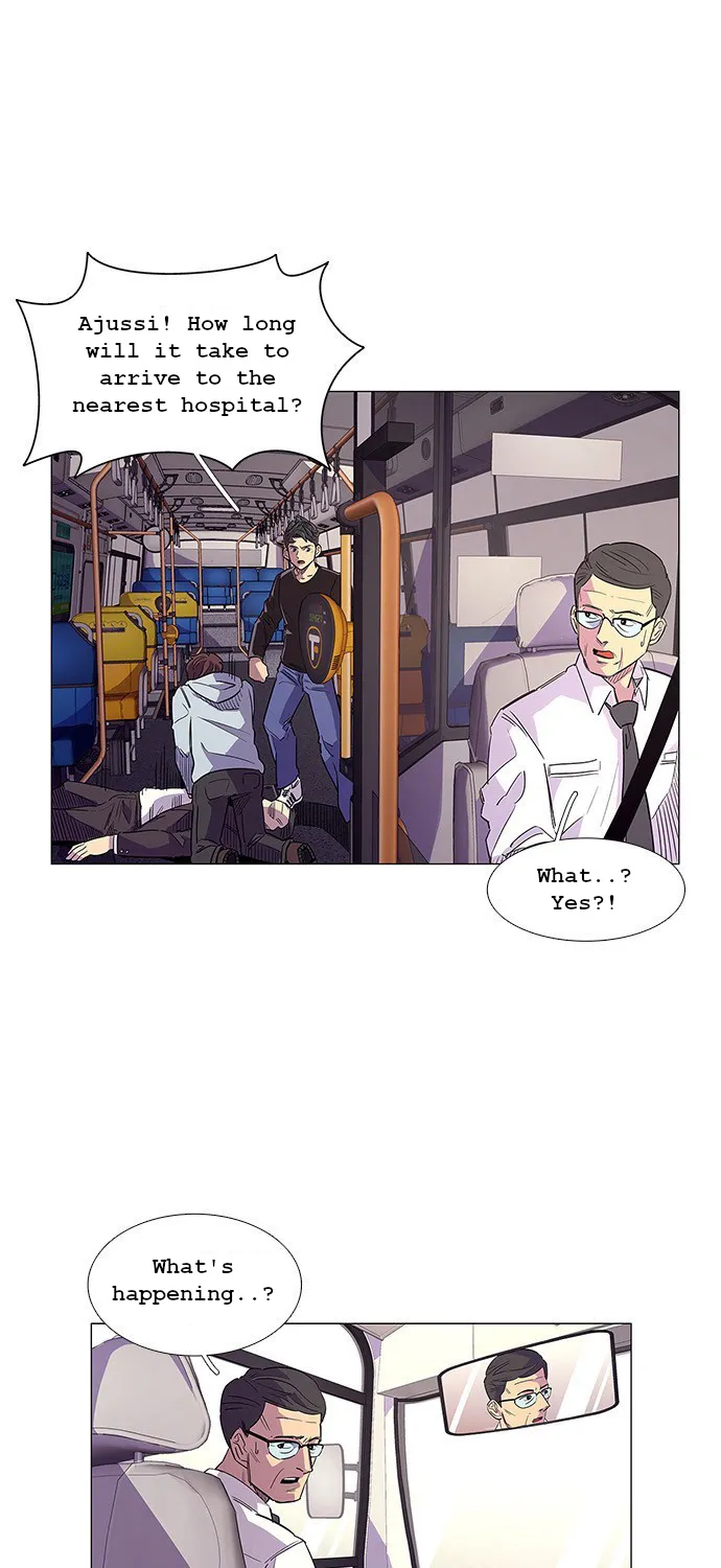 1 Second Zinmanga X Chapter 2 Page 26