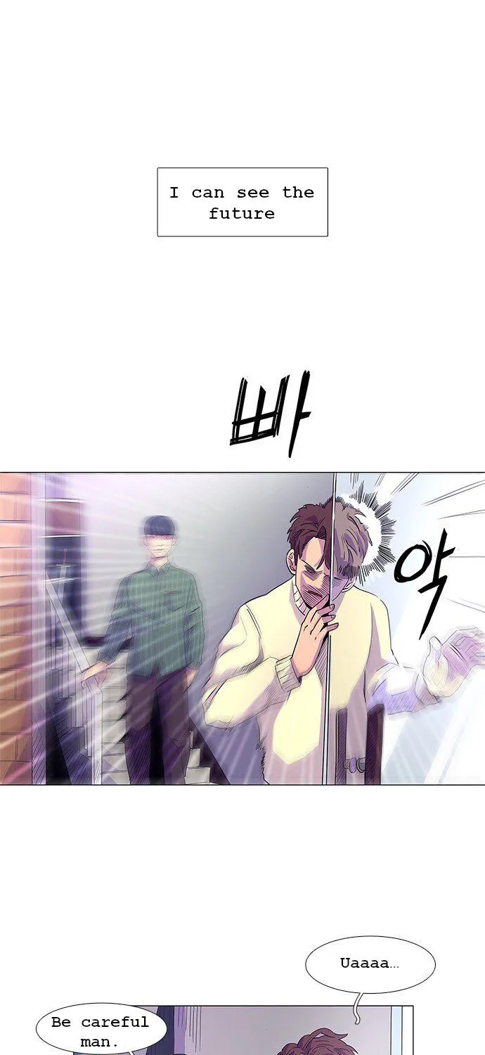 1 Second Zinmanga X Chapter 1 Page 43