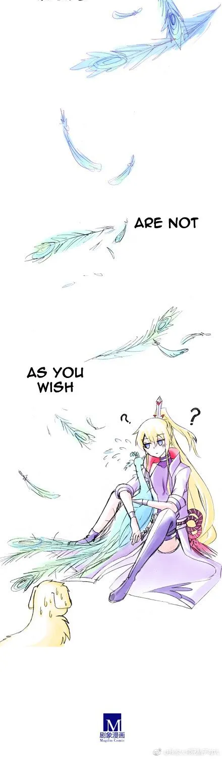 Wo Jia Dashi Xiong Naozi You Keng Zinmanga X Chapter 244.5 Page 2