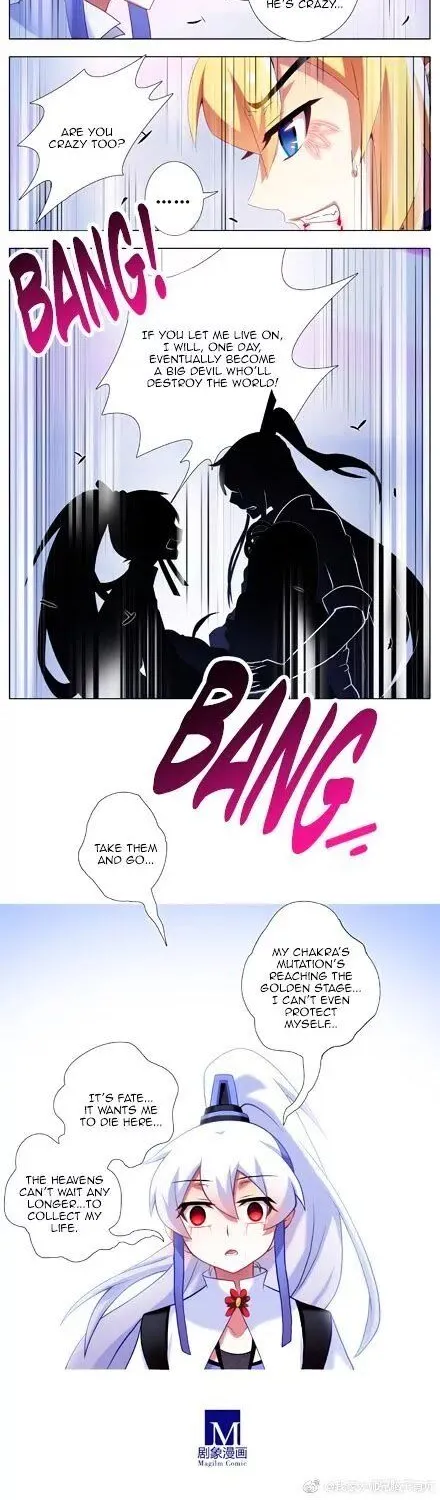 Wo Jia Dashi Xiong Naozi You Keng Zinmanga X Chapter 242 Page 2