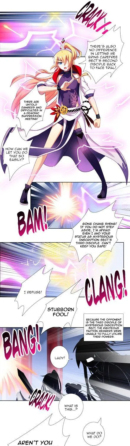 Wo Jia Dashi Xiong Naozi You Keng Zinmanga X Chapter 238 Page 3