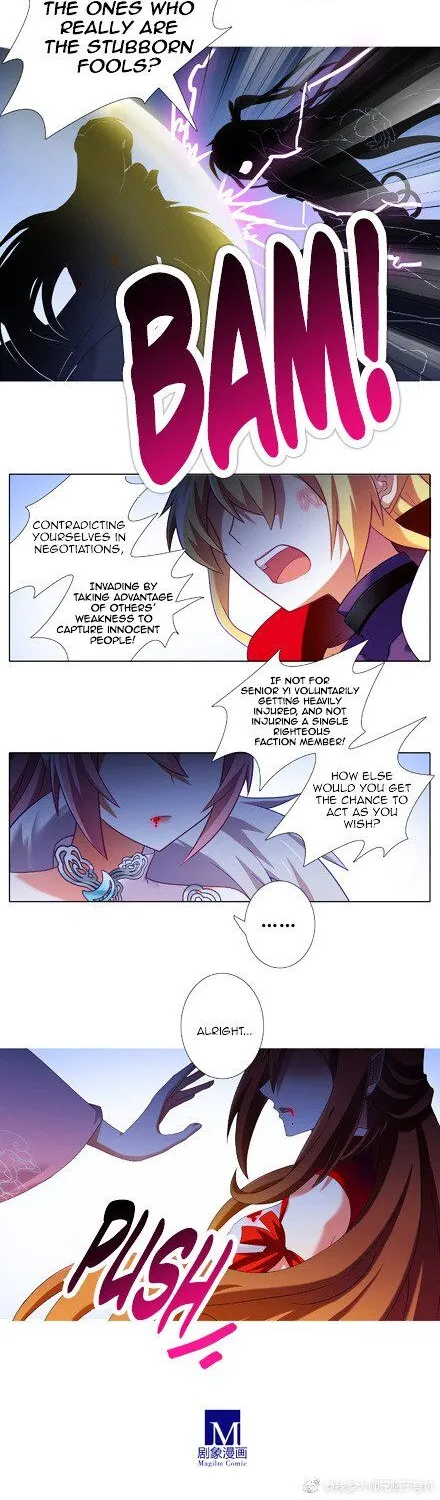 Wo Jia Dashi Xiong Naozi You Keng Zinmanga X Chapter 238 Page 4