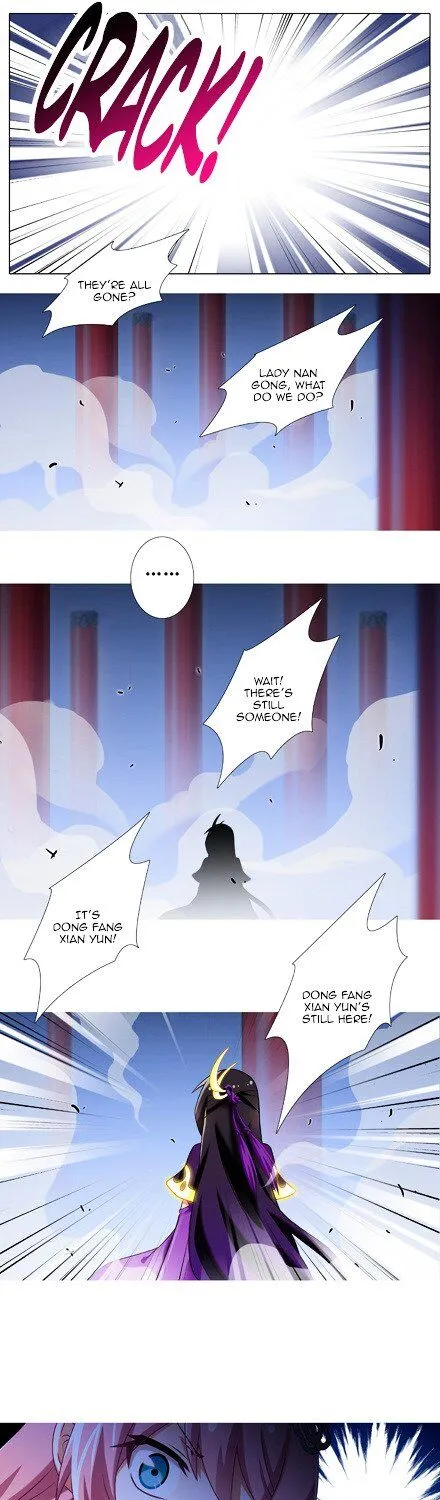 Wo Jia Dashi Xiong Naozi You Keng Zinmanga X Chapter 238 Page 9