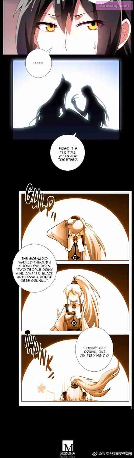 Wo Jia Dashi Xiong Naozi You Keng Zinmanga X Chapter 234.1 Page 2