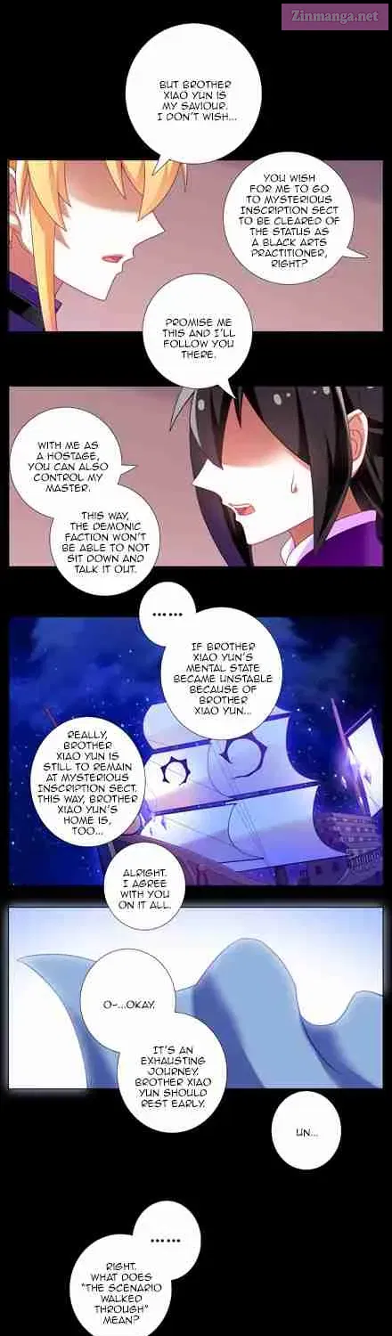 Wo Jia Dashi Xiong Naozi You Keng Zinmanga X Chapter 234.1 Page 5