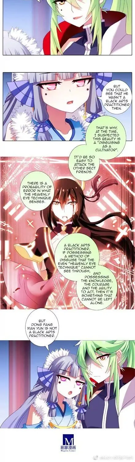Wo Jia Dashi Xiong Naozi You Keng Zinmanga X Chapter 230 Page 2
