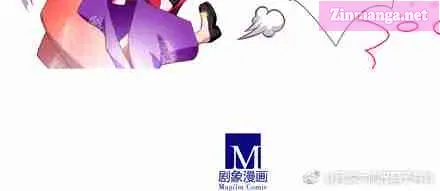 Wo Jia Dashi Xiong Naozi You Keng Zinmanga X Chapter 227.2 Page 6