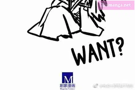 Wo Jia Dashi Xiong Naozi You Keng Zinmanga X Chapter 227.2 Page 11