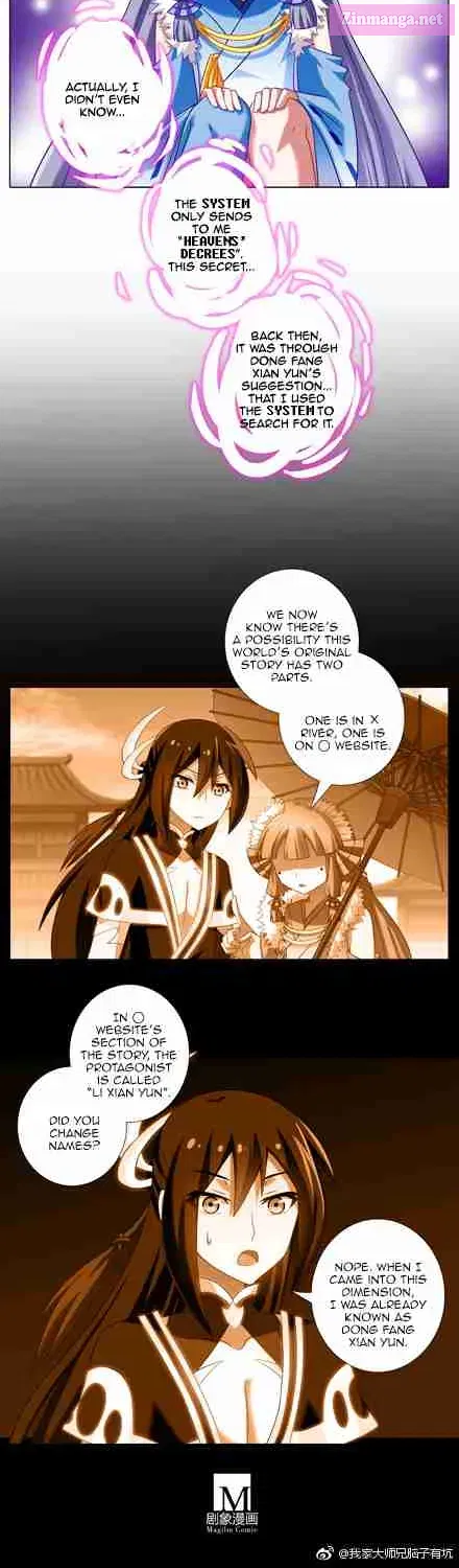 Wo Jia Dashi Xiong Naozi You Keng Zinmanga X Chapter 227.2 Page 29