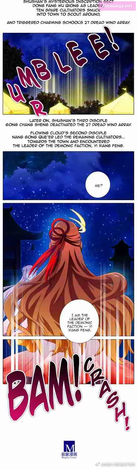 Wo Jia Dashi Xiong Naozi You Keng Zinmanga X Chapter 223.2 Page 4