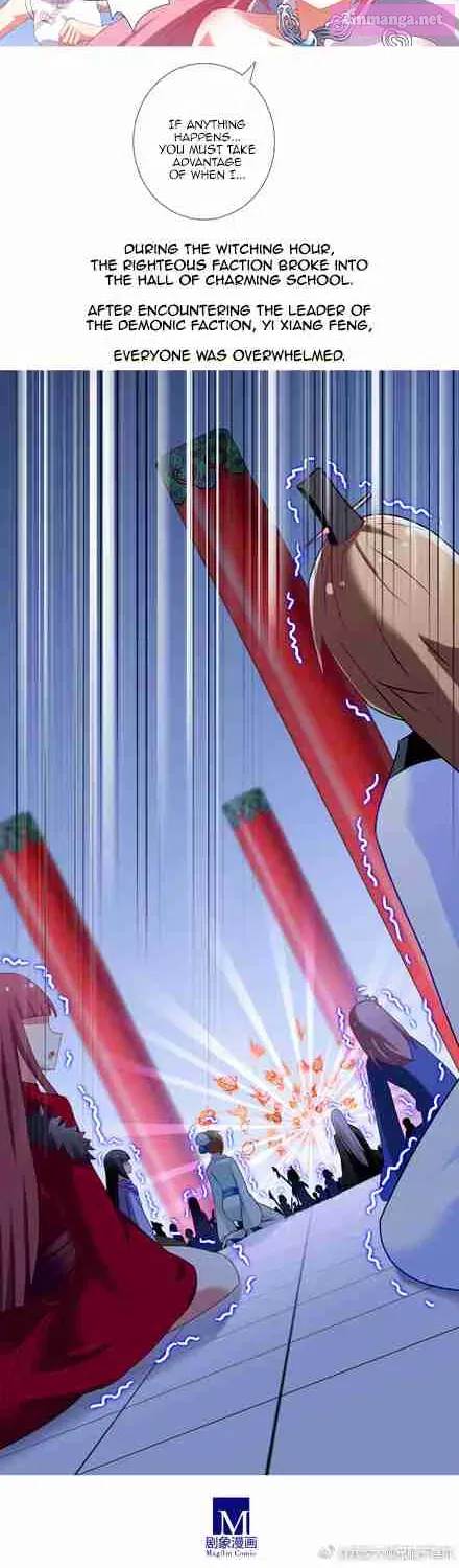 Wo Jia Dashi Xiong Naozi You Keng Zinmanga X Chapter 223.2 Page 6