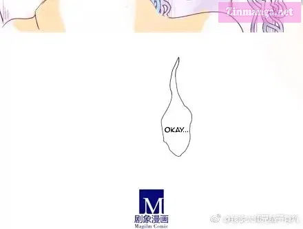 Wo Jia Dashi Xiong Naozi You Keng Zinmanga X Chapter 223.1 Page 11
