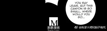 Wo Jia Dashi Xiong Naozi You Keng Zinmanga X Chapter 221 Page 5