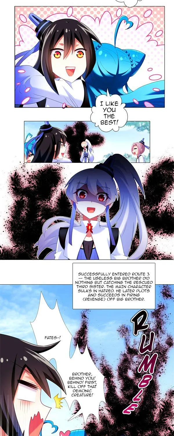 Wo Jia Dashi Xiong Naozi You Keng Zinmanga X Chapter 216.1 Page 21