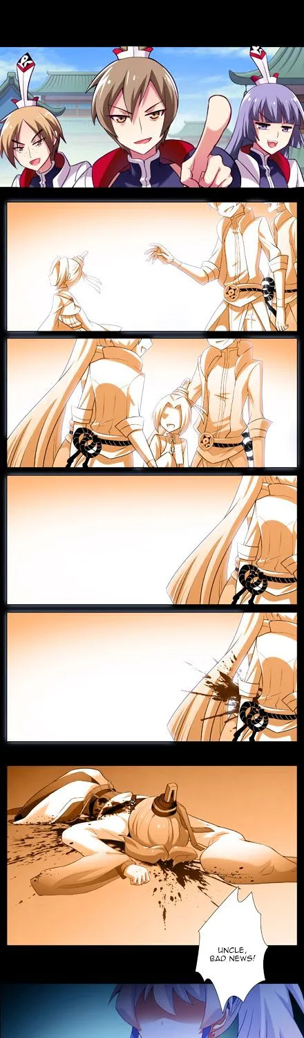 Wo Jia Dashi Xiong Naozi You Keng Zinmanga X Chapter 216 Page 15