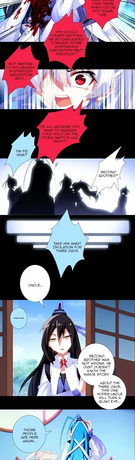 Wo Jia Dashi Xiong Naozi You Keng Zinmanga X Chapter 216 Page 18