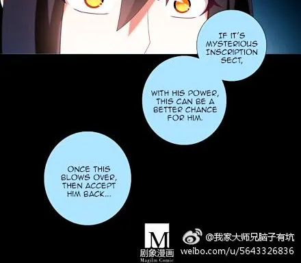 Wo Jia Dashi Xiong Naozi You Keng Zinmanga X Chapter 216 Page 20