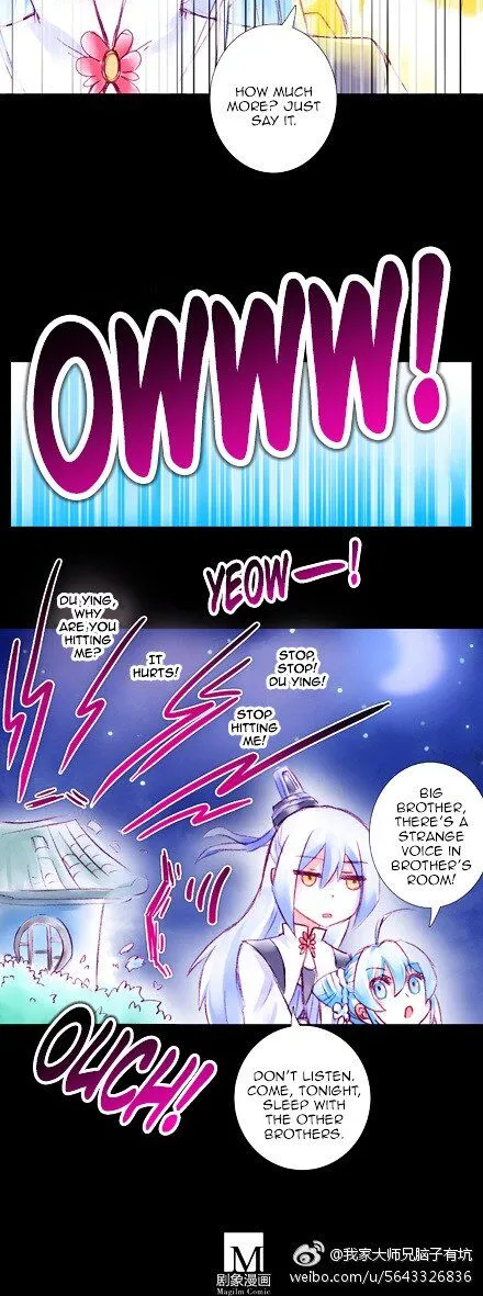 Wo Jia Dashi Xiong Naozi You Keng Zinmanga X Chapter 214 Page 5