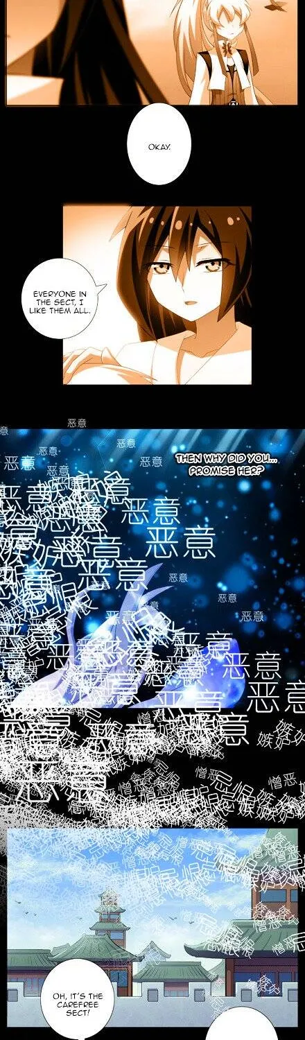 Wo Jia Dashi Xiong Naozi You Keng Zinmanga X Chapter 214 Page 20