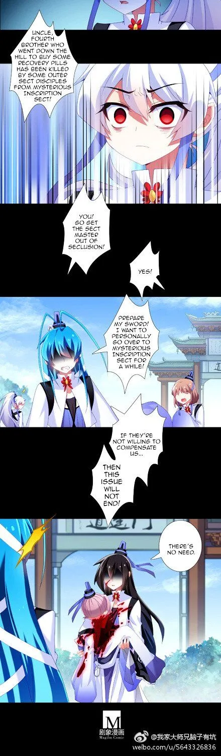 Wo Jia Dashi Xiong Naozi You Keng Zinmanga X Chapter 214 Page 30