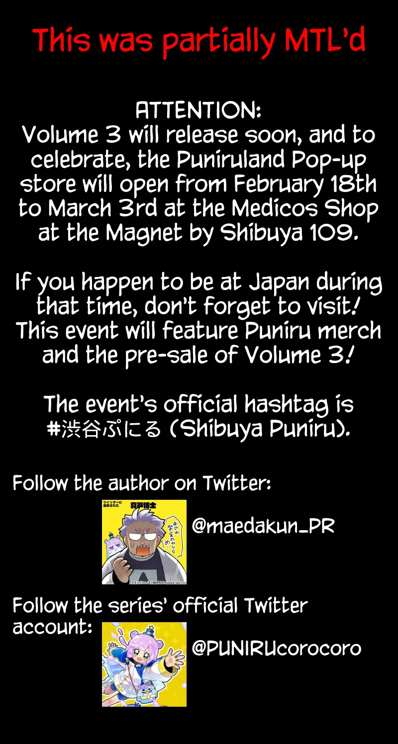 Puniru Wa Kawaii Slime Zinmanga X Chapter 32.5 Page 3