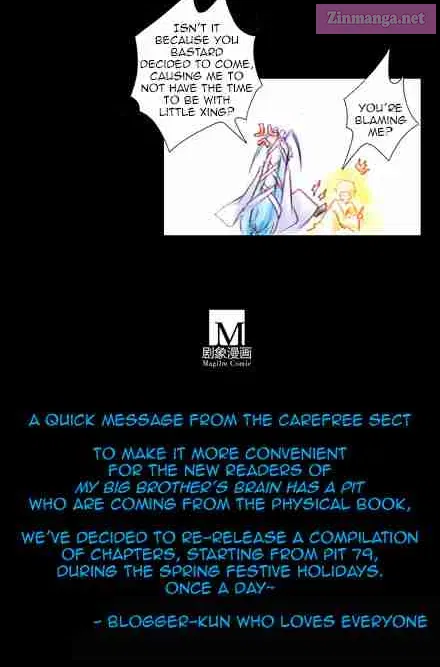 Wo Jia Dashi Xiong Naozi You Keng Zinmanga X Chapter 210.1 Page 4