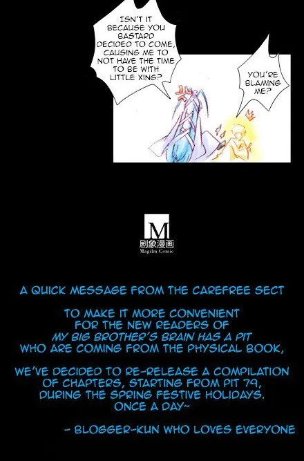 Wo Jia Dashi Xiong Naozi You Keng Zinmanga X Chapter 210 Page 4