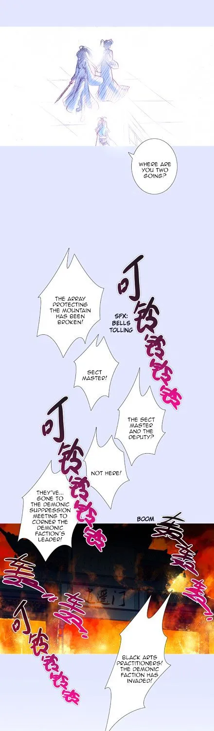 Wo Jia Dashi Xiong Naozi You Keng Zinmanga X Chapter 203 Page 3
